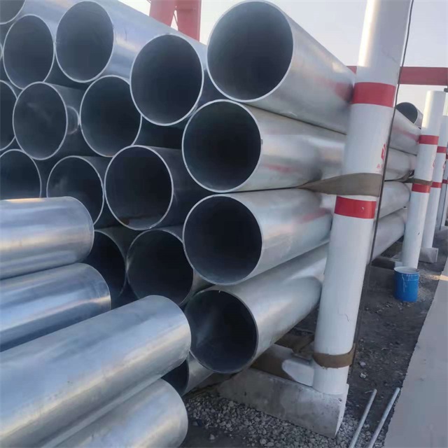 安阳镀锌无缝钢管厂