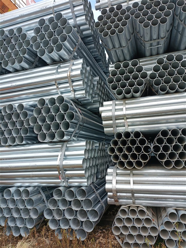 安阳热镀锌无缝钢管厂
