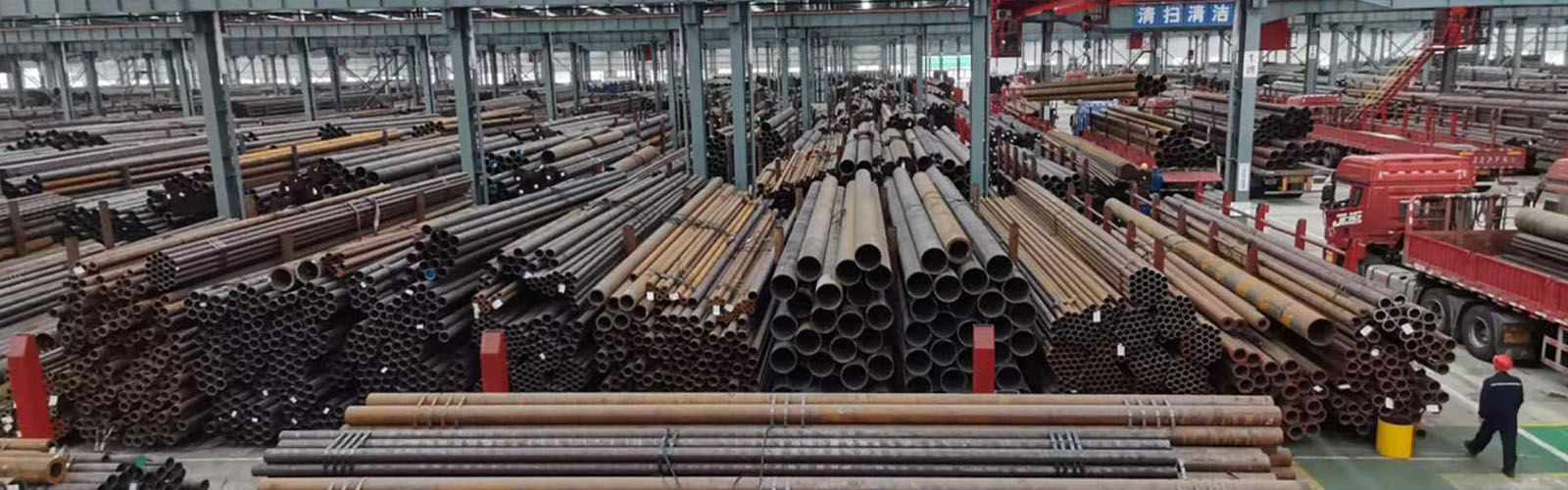 安阳无缝钢管厂